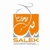 Salek Advertising Logotype