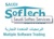 Saudi Softech Services Logotype