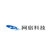 Wangsu Logotype