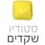 Shkedim Studio Logotype