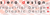 Siero Design Logotype
