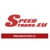 SPEED - TRANS Logotype