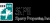 Sperry Properties Inc Logotype
