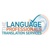 The Language Professionals Logotype