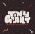 Tiny Giant Logotype
