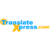 TranslateXpress Logotype