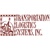 Transportation Logistics System Logotype
