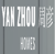 Yan Zhou Logotype