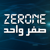 Zero One Logotype